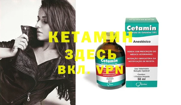ECSTASY Верея