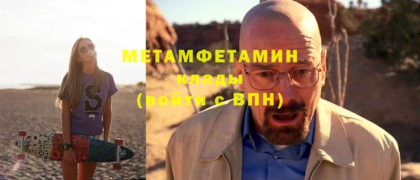 ECSTASY Верея