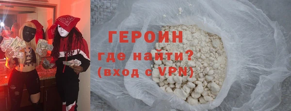 mdpv Верхний Тагил