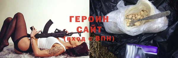 винт Бугульма