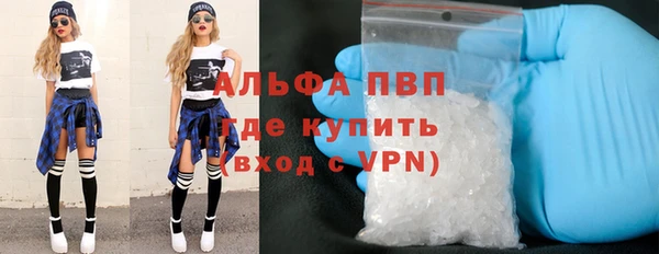 гидропоника Бородино