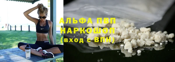 ECSTASY Верея