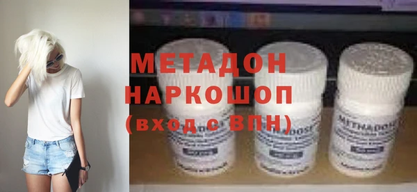 винт Бугульма
