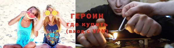 ECSTASY Верея