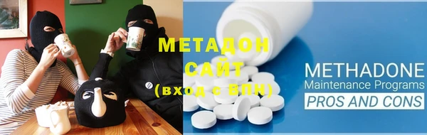 mdpv Верхний Тагил