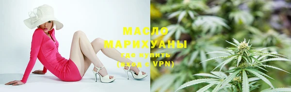 mdpv Верхний Тагил
