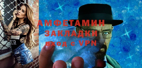 гидропоника Бородино