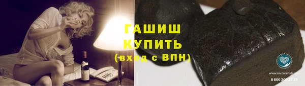 кокаин перу Верхнеуральск