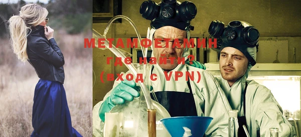 mdpv Верхний Тагил
