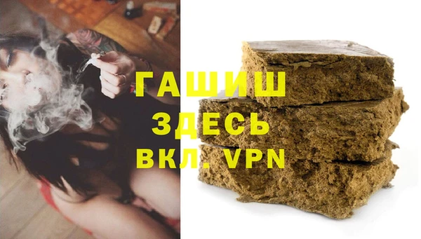 кокаин перу Верхнеуральск