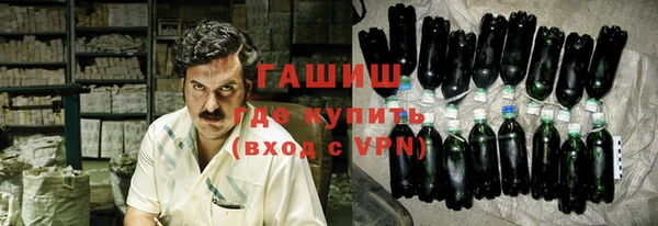 винт Бугульма