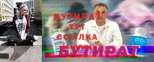 кокаин перу Верхнеуральск