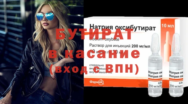 кокаин перу Верхнеуральск