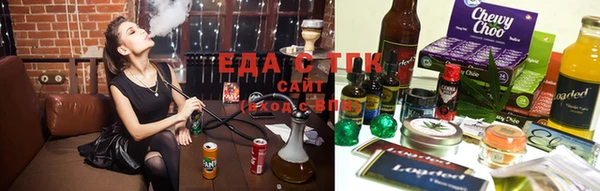 гидропоника Бородино