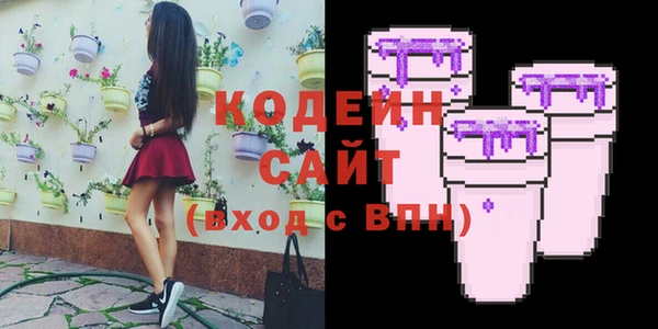 кокаин перу Верхнеуральск