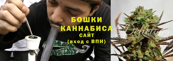 ECSTASY Верея
