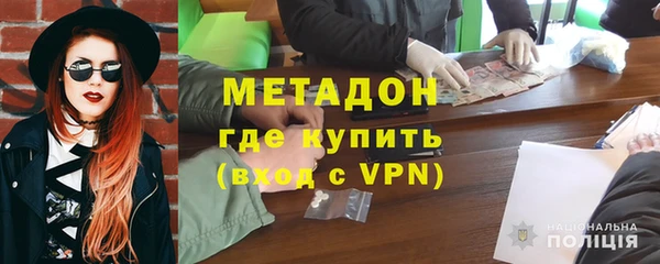 винт Бугульма