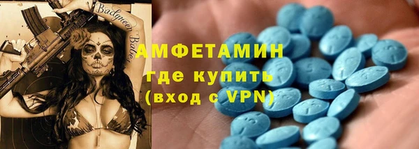 гидропоника Бородино